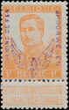 Railway Stamp: "Winged Wheel" Violet Hand Overprint