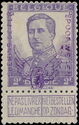Railway Stamp: "Winged Wheel" Violet Hand Overprint
