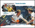 Table Tennis