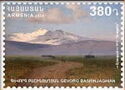 Mount Aragats, Gevorg Bashinjaghyan