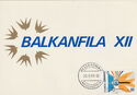 12th BALKANFILA