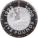 5 Pounds (Millennium - Silver edition)