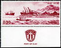 Port of Elat