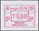 National Philatelic Exhibition "Bruphila 95" in Brussels