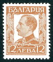 Tsar Boris III (1894-1943)