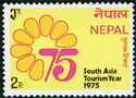 South Asia Tourism Year, 1975; Emblem