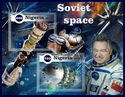 Soviet space