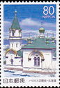 Cathedral of the Resurrection of Christ, Hakodate