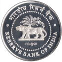 90 Rupees (90 Years of Reserve Bank of India)