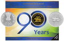 90 Rupees (90 Years of Reserve Bank of India)