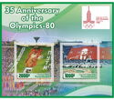 Sport 35 anniversary of the Olympics80