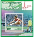 Sport 35 anniversary of the Olympics80