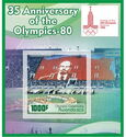 Sport 35 anniversary of the Olympics80