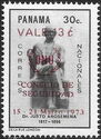Overprinted: "ONU CONSEJO DE SEGURIDAD 15-21 Marzo 1973"