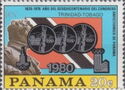 Bolivar and Trinidad-Tobago flag Overprinted
