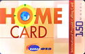 Homecard 150 Units 013 Old logo