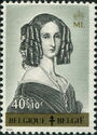 Queen Louise-Marie (1812-1850) - Monogram "ML"