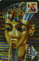 Tut Ankh Amon (711L)