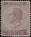 King Leopold I in Profile. Perforation 14½ x 14
