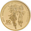 50 Dollars (50th Anniversary of Independence ½ Oz.)
