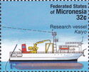 Research Vessel "Kaiyo"
