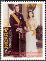 First visit of the Grand Duke of Luxembourg to Nicaragua