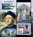 530th Anniversary of the Arrival in the Bahamas