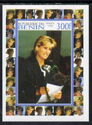 Lady Diana in Memoriam