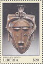 Tribal Mask, Bodoukou in Niger