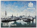 10,000 CFA Francs (Impression, Sunrise by Claude Monet)