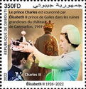 Charles III - Elizabeth II