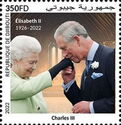 Charles III - Elizabeth II