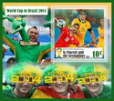 Sport FIFA World Cup 2014 in Brazil