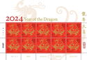 Year of the Dragon 2024