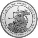 50 Lira (600th Anniversary of Turkey-Poland Diplomatic Relations)