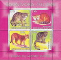 Fauna from Around the World Carnivora / Felidae