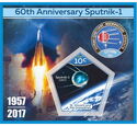 Space 60th Anniversary Sputnik1