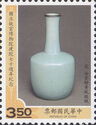 Greenish-blue Procelain Vase