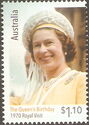 Queen Elizabeth II 1970 Royal Visit