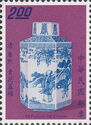 Covered jar in hexagonal with decoration of landscape