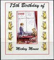 Disney Mickey Mouse 75th Anniversary Winnie the Pooh