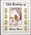 Disney Mickey Mouse 75th Anniversary Winnie the Pooh