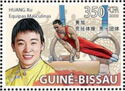 Huang Xu (Gymnastics)