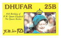 85th Birthday of H.M. Queen Elizabeth - The Queen Mother