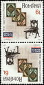 Fiscal Stamps of 1874 and Printing Press