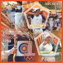 Sport Summer Olympic Games Moscow 1980 Archery