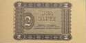 2 Złote (Żniwiarka)