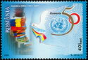 50 Years Since Romania Became a UN Member