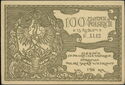 100 Złoty