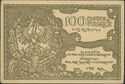 100 Złoty